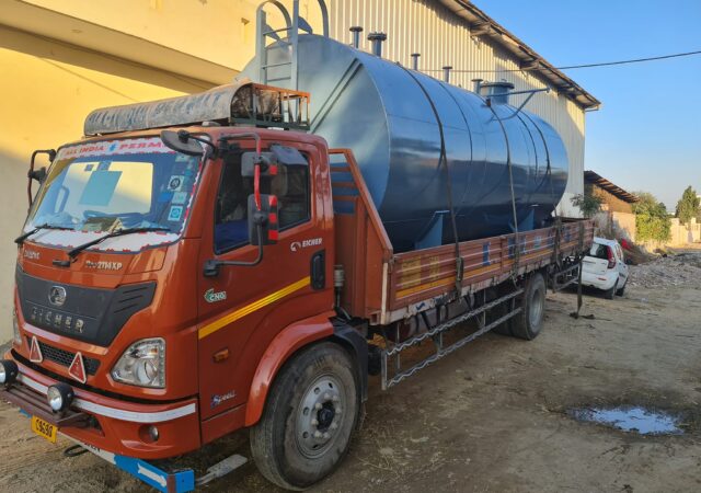 Storage Tank